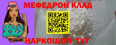 спайс Берёзовский