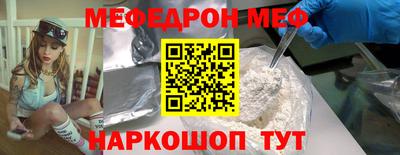 спайс Берёзовский