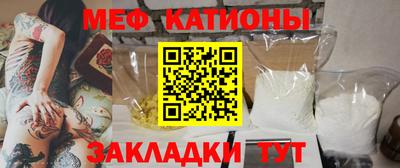 спайс Берёзовский