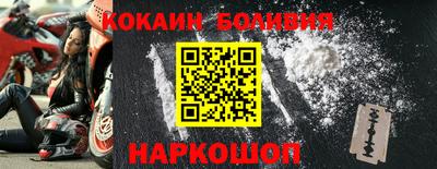 спайс Берёзовский