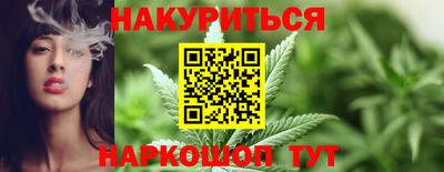 спайс Берёзовский