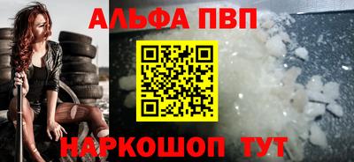 2c-b Бийск