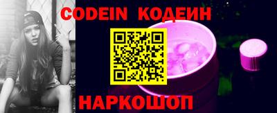 спайс Берёзовский