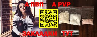 2c-b Бийск