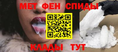 2c-b Бийск