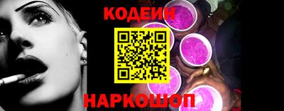 спайс Берёзовский