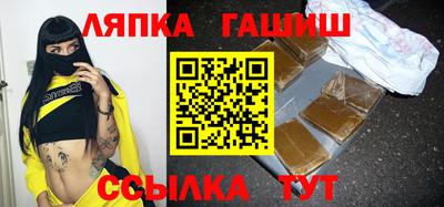 спайс Берёзовский