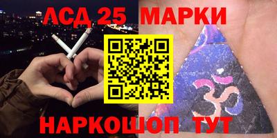 спайс Берёзовский