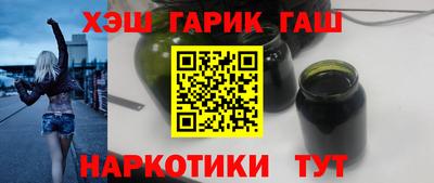 спайс Берёзовский