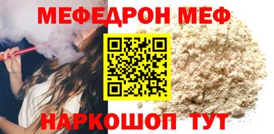 спайс Берёзовский